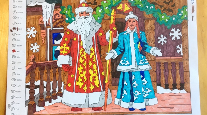 Christmas & Travel Mosaics – How To Travel The World While You Color